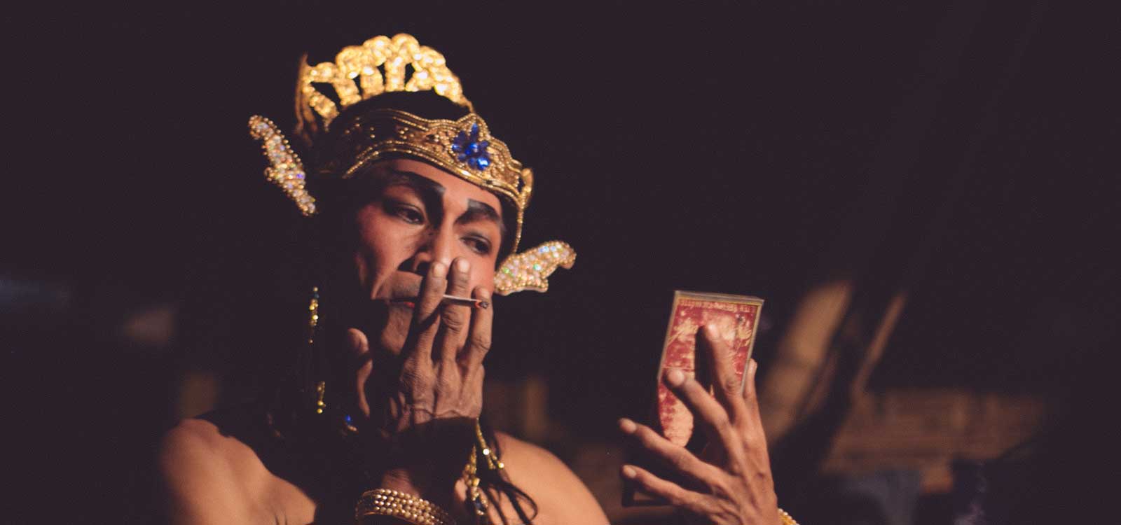 Traveling Javanese Theater